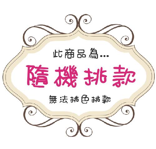 氣質耳環